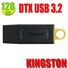 Kingston 128GB 128G【DTX/128GB】DataTraveler Exodia USB3.2 隨身碟