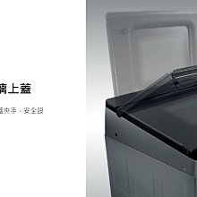 商品縮圖-6