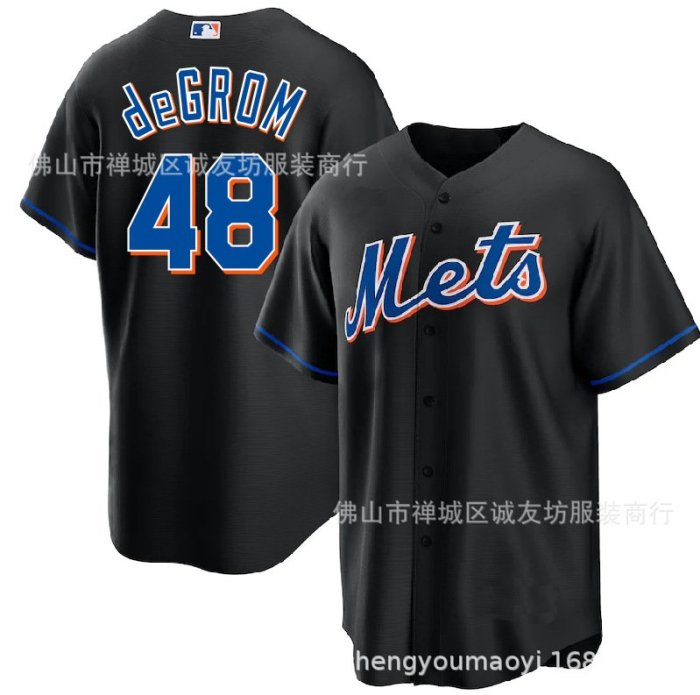 現貨球衣運動背心大都會 48 白色 Degrom 刺繡棒球服球衣 MLB baseball Jersey