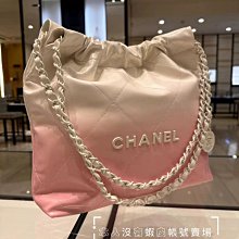 客訂到貨+預購 草苺牛奶色 全新正品 CHANEL 22 BAG 迷你包 AS3980 B16641 NY188 垃圾袋包