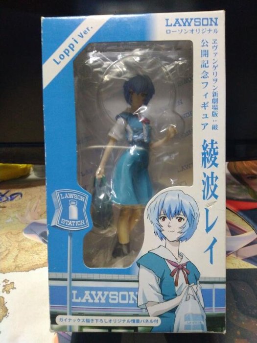 LAWSON x 壽屋 福音戰士新劇場版 綾波零 Loppi PVC 完成品