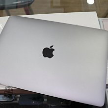 【林Sir 手機 嘉義館】8.5成新 MacBook Pro 13吋筆電 i5 2.3G | 灰 | 8G+256G | A1708