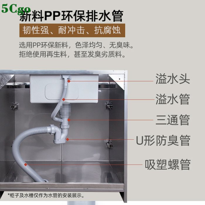 5Cgo【宅神】新款納米黑金剛304不銹鋼水槽帶瀝水蓋板吧臺小單槽開放空間茶吧臺盆單盆t632218749507