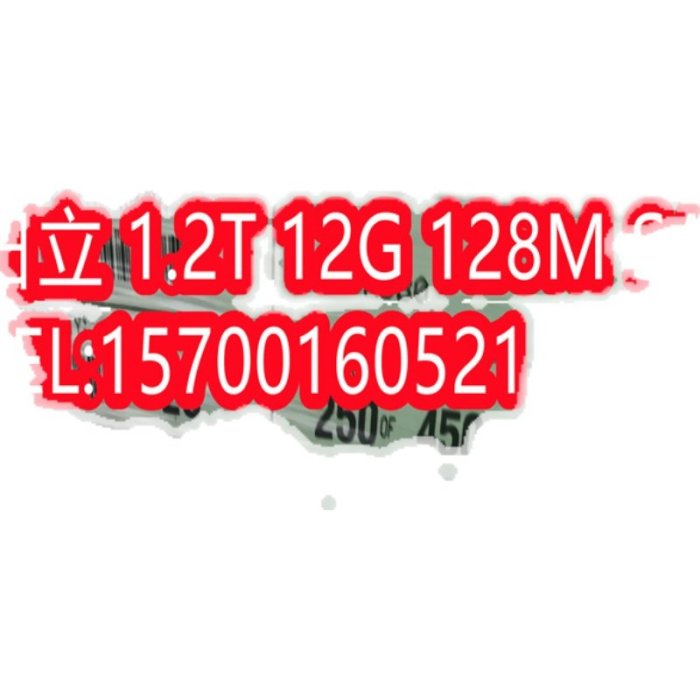 全新日立1.2T 12G SAS128M HUC101812CS4200秒HUC101812CSS200