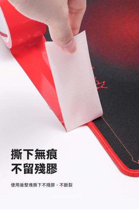 Ulanzi U 大力膠 布膠帶 器材標記 器材保護 定位標記  U TAPE 布膠帶 10m 寬度4.5cm 王冠