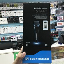 禾豐音響 德國製 SENNHEISER E-935 麥克風 公司貨保固1年 D5S SM58 BETA58 E825S