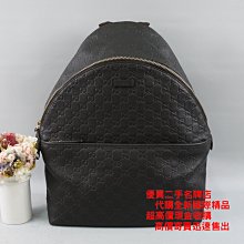 ☆優買二手精品名牌店☆ GUCCI 246414 GG logo 字紋 咖啡 壓紋 全皮 後背包 背包 雙肩背包 美品II