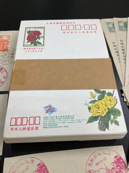 【週日21:00】31~EG3~蔓性種玫瑰88年發行100張新片+莒光樓新11張+銷片5張；