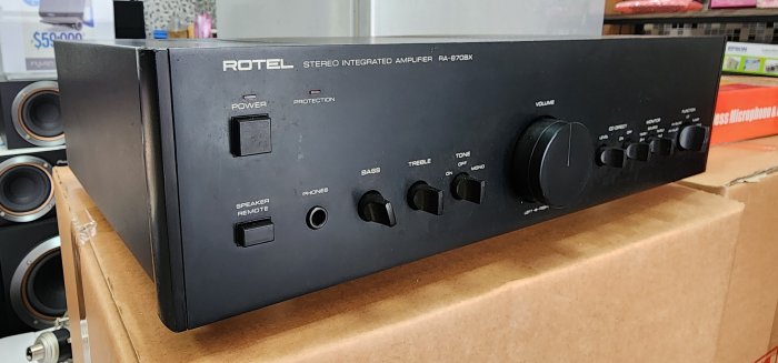 桃園八德【廣豐音響屋】英國 ROTEL RA 870BX ,綜合擴大機 後級擴大機 黑膠輸入 HI-FI擴大機