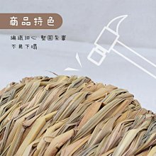 商品縮圖-2