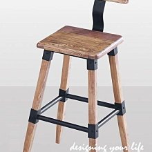 【設計私生活】薩瓦娜工業風老榆木方形吧檯椅、高腳椅(部份地區免運費)112A