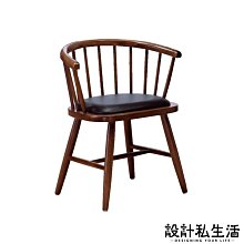 【設計私生活】雷克雅黑色皮面餐椅(部份地區免運費)274A