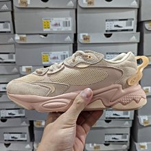 南◇2022 5月 ADIDAS OG OZWEEGO META 粉 復古 老爹鞋 拼接 網布 女款 GW9738