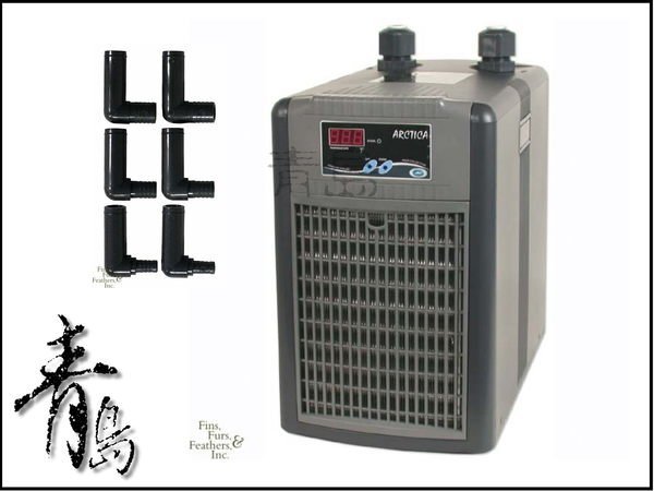 B。。。青島水族。。。韓國ARCTICA阿提卡----冷卻機 冷水機 極至靜音 極度冷卻==1/4HP(980L水量用)