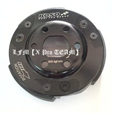 LFM-KOSO競技SPORT離合器~JETS/FIGHTER6/GR/GT/JET POWER/X-HOT/GP/Z1