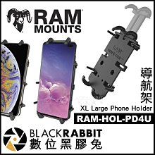 數位黑膠兔【 RAM Mounts RAM-HOL-PD4U 導航架 】 手機導航架 iPhone 11 Pro MAX