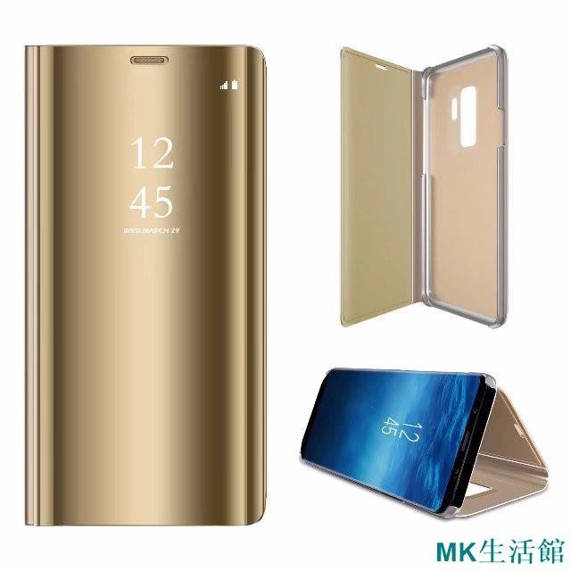 MK生活館三星S22 S10 S21 S8 S9+全透視感應皮套 鏡面 NOTE10+ S20 ultra手機殼 立式帶支架保護套