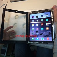 威宏資訊 APPLE iPAD 2代 3代 4代 平板 摔到裂開 觸控破裂 螢幕破裂 玻璃破裂 換面板 修螢幕 換觸控