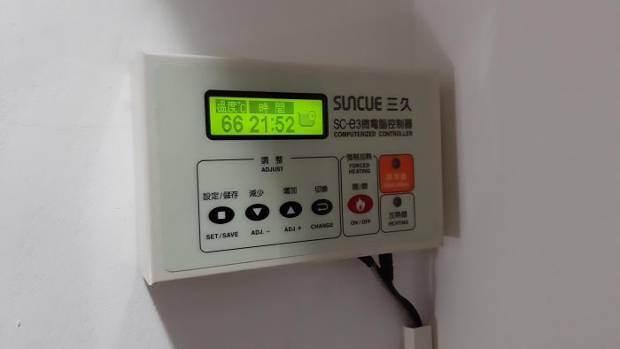 三久太陽能電熱水器 微電腦控制器  另~停車場柵欄機 遠端監視系統 東訊總機 老羅工程行