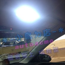 【小鳥的店】豐田 2014-16 ALTIS 11代 燈泡 LED 台製 白光 室內燈 爆亮款 T10 9晶 5630