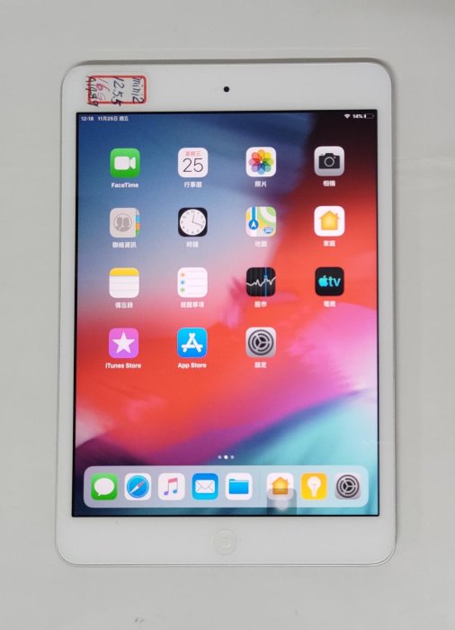 Apple iPad mini 2 WiFi 上網 平板電腦7.9吋 16GB 二手 外觀九成新使用功能正常 已過原廠保固期