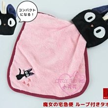 ♥小花花日本精品♥宮崎駿 可掛式造型擦手巾~3