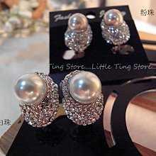 Little Ting Store 婚禮晚宴母親節禮物體簍空水鑽珍珠白鑽貼耳夾式螺旋栓式耳環耳夾耳環（兩色）