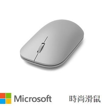 [ 邁克電腦 ] 藍芽 滑鼠 舒適 精準~含發票~微軟 Microsoft 時尚滑鼠 ELH-00009