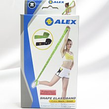 ALEX 美姿拉力帶 彈力繩 曲線雕塑 5CMx84CM C4501 黑色【iSport愛運動】