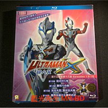 [藍光BD] - 超人X 電視版 Ultraman X TV ( 第十三話至第十六話 )