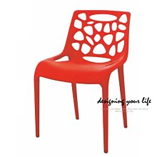 【設計私生活】希拉紅色造型休閒椅、餐椅(部份地區免運費)230 U