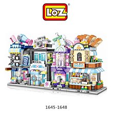 強尼拍賣~LOZ mini 鑽石積木-1645-1648 街景系列-美髮店、麵包店、照相館、照相館