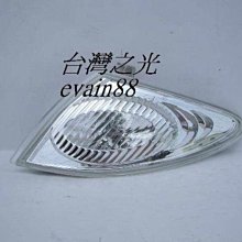《※台灣之光※》MAZDA馬自達02 03 04 05 06年PREMACY 2.0日規晶鑽角燈 高品質台灣製