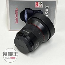 【蒐機王】Samyang AF 14mm F2.8 EF 超廣角 定焦鏡【可舊3C折抵購買】C8463-6