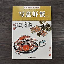 商品縮圖-1