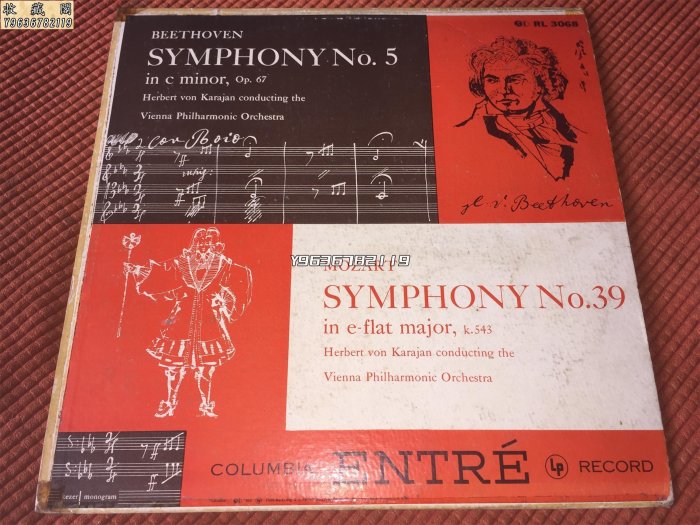 M首版 莫扎特 第39交響曲/貝多芬第5交響曲 卡拉揚  古典黑膠LP 唱片 黑膠 音樂唱片【收藏閣】4832