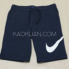 【高冠國際】NIKE CLUB SWOOSH SHORTS 藍 白 大勾 短褲 棉褲 843520-451