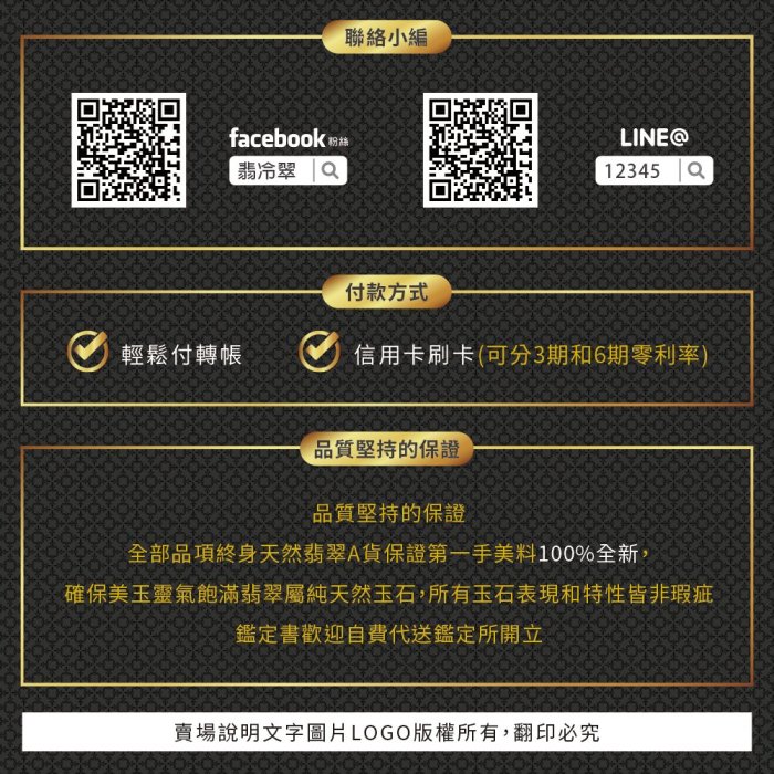 翡冷翠質感好玉老坑冰滿色甜淡粉紫羅蘭清新秀氣古典感圓鐲玉鐲手鐲