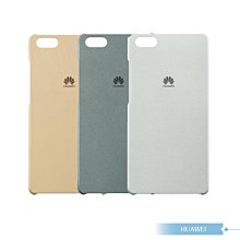 Huawei華為 原廠 P8 Lite 絨毛漆保護硬殼