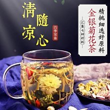 商品縮圖-6