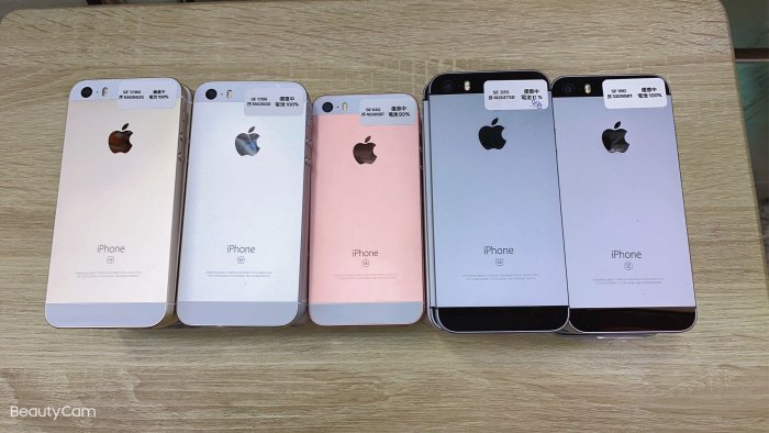 無傷漂亮 4吋 iPhone SE 16g 另有 SE 32 SE 64 SE 128 16 32g 64g 128g i11 promax 256