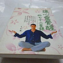 商品縮圖-1