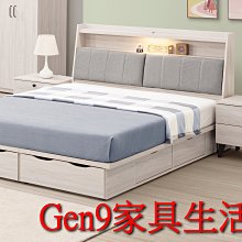 Gen9 家具生活館..麗莎5尺貓抓皮床頭箱(不含配件)(木心板)-ZX#310-2..台北地區免運費!!