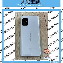 《天地通訊》【可寄送】ASUS Zenfone 8 ZF8 ZS590KS 16G/256G 5.9吋 高通888 全新