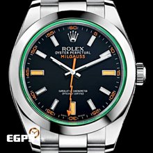 【永久流當品】ROLEX 勞力士 Milgauss 116400 GV 116400GV 抗磁 閃電秒針 NFK5817