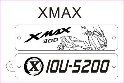 XMAX 藍.黑.金.銀.粉紅.蔥底色 雙面客製鑰匙圈 文字均可更改~