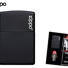 【寧寧精品*台中Zippo 打火機30年專賣店】終身保固防風款打火機 消光黑色 下標加送原廠精美禮盒組 218-3