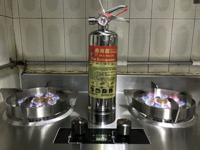 臺灣製造滅火器3型白鐵瓶裝Novec1230氣體滅火器FK-5-1-12海龍滅火器航空軍艦戰車滅火器不導電可滅電器火災