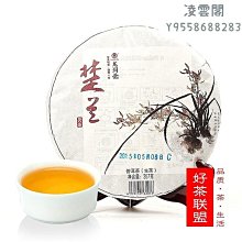 商品縮圖-1