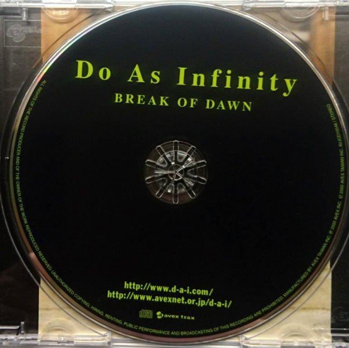 大無限樂團 D.A.I.黎明曙光 Break of Dawn Do As Infinity